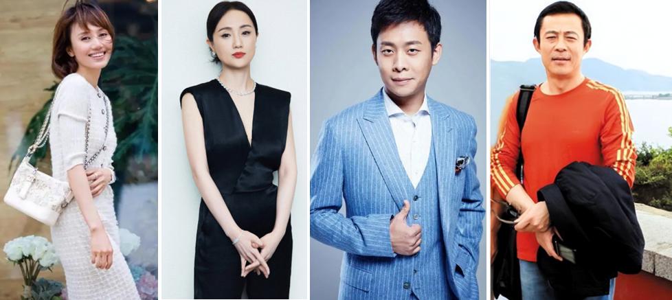 第14届百花奖获得者,第36届百花奖新人走红毯