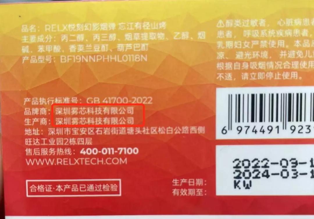 用户粘性强的产品,用户粘性超过百分之七十算高吗