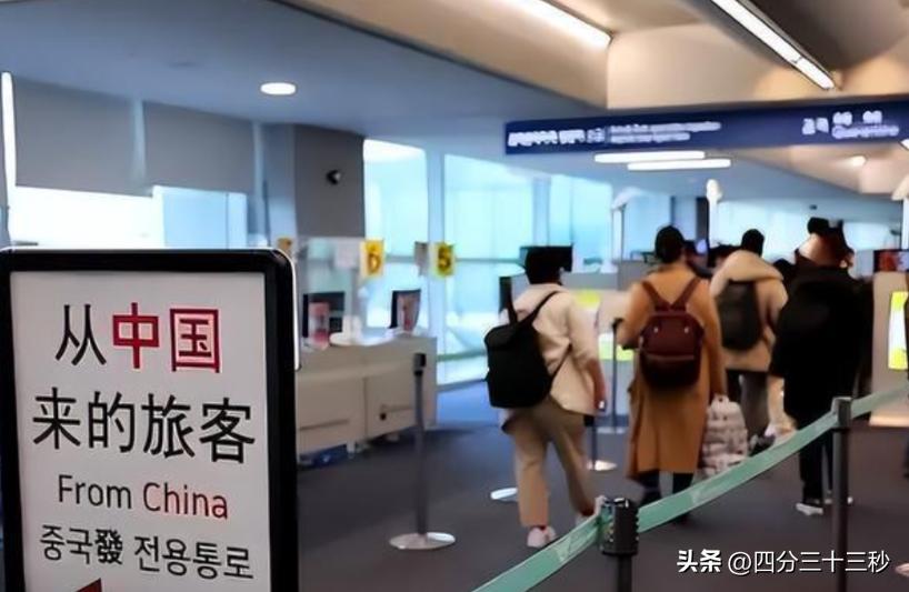 挂黄牌后续,游客赴韩挂黄牌事件