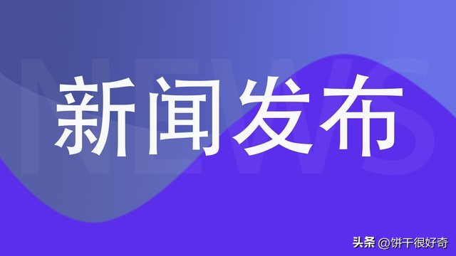 新闻学是什么专业张雪峰,张雪峰唱衰的多个专业遭滑铁卢