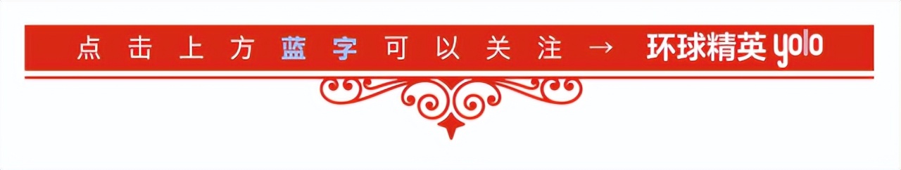 千面总理、商业巨鳄、丑闻缠身……贝卢斯科尼的传奇人生