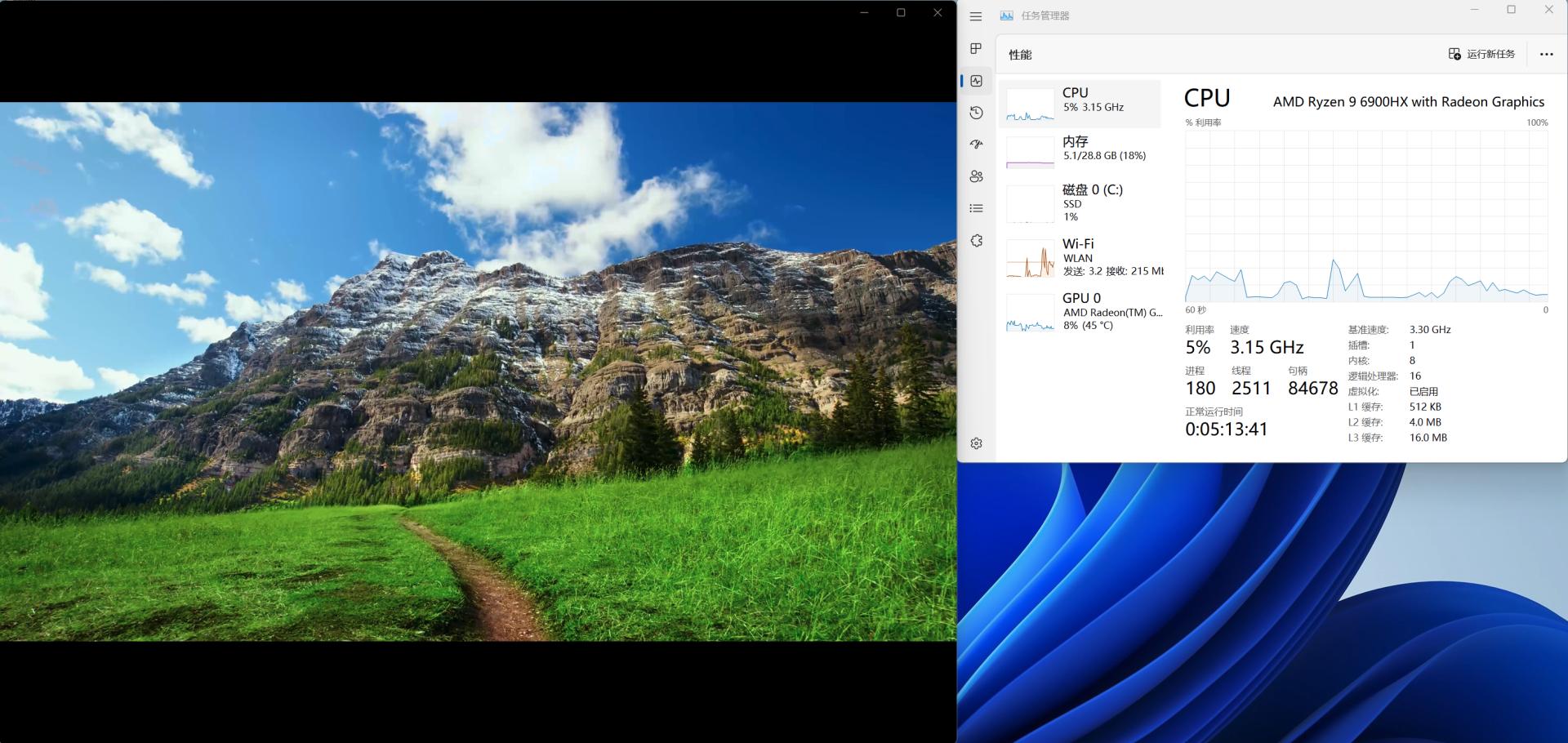 搭载amdr74800h的笔记本,amd新核显3060