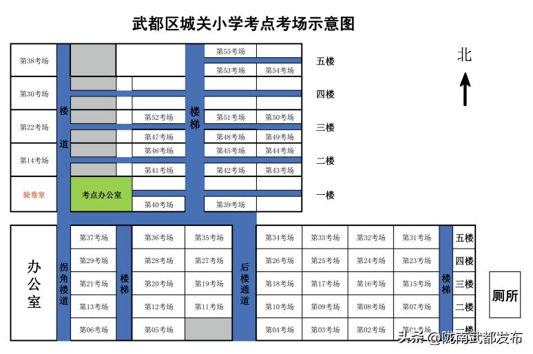 陇南2023三支一扶公告,陇南三支一扶报名条件