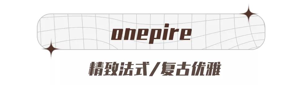 9家私藏的淘宝店铺！平价又时髦，100块买到爽