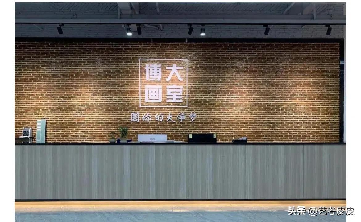 广州十大美术培训画室排行,广州十大画室排名榜