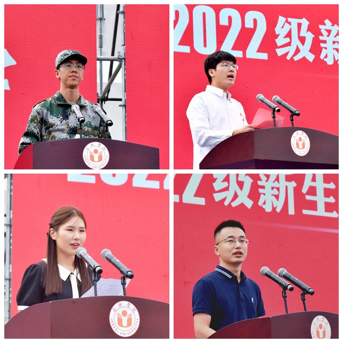 启航未来活动,启航新学期扬帆未来