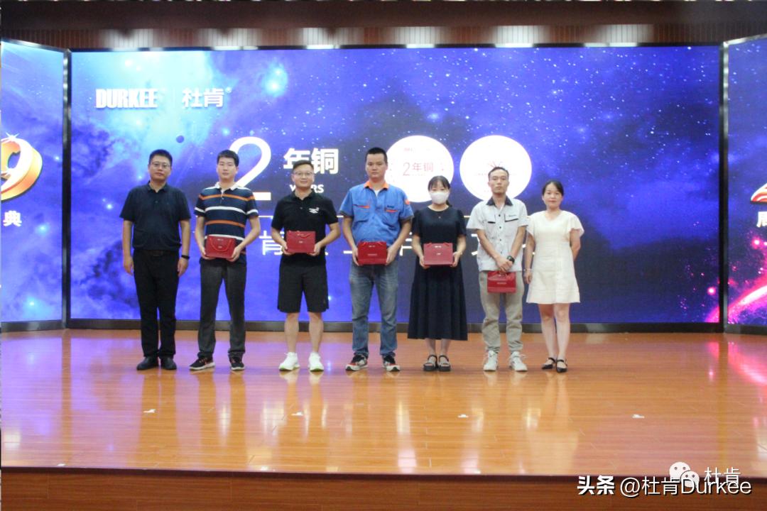 2022年新年贺词踔厉奋发笃行不怠,踔厉奋发2022贺词