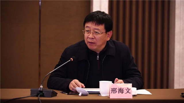 威海蓝碳示范,威海兰炭交易