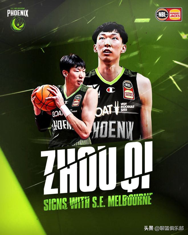 十大最强球队篮球cba,cba在亚洲篮球联赛什么水平