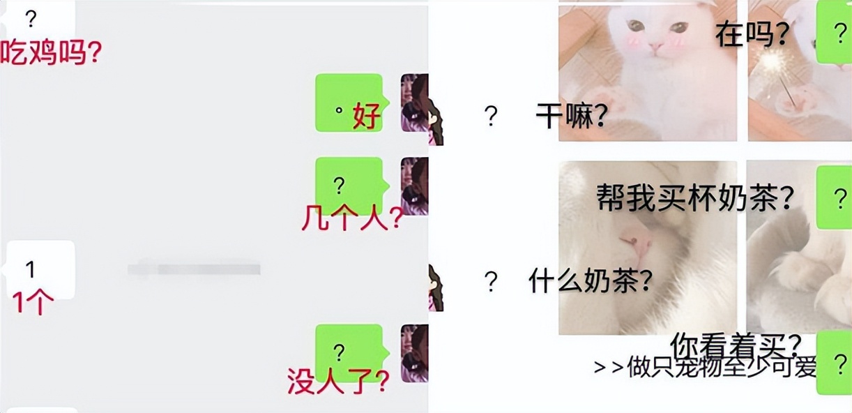 摩斯密码被老师识破,用摩斯密码说话结果被老师发现了