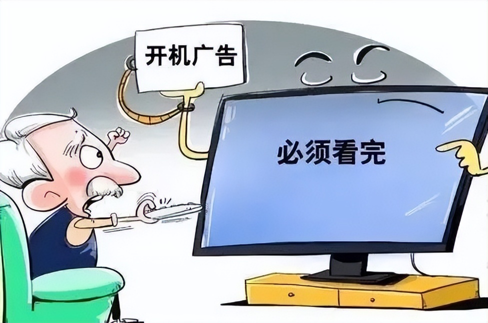 不用会员无广告的优酷视频,优酷回应非会员广告