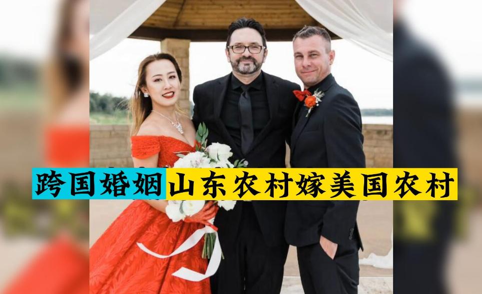 6万元光棍娶外国老婆,小伙花3000万越南盾娶越南姑娘