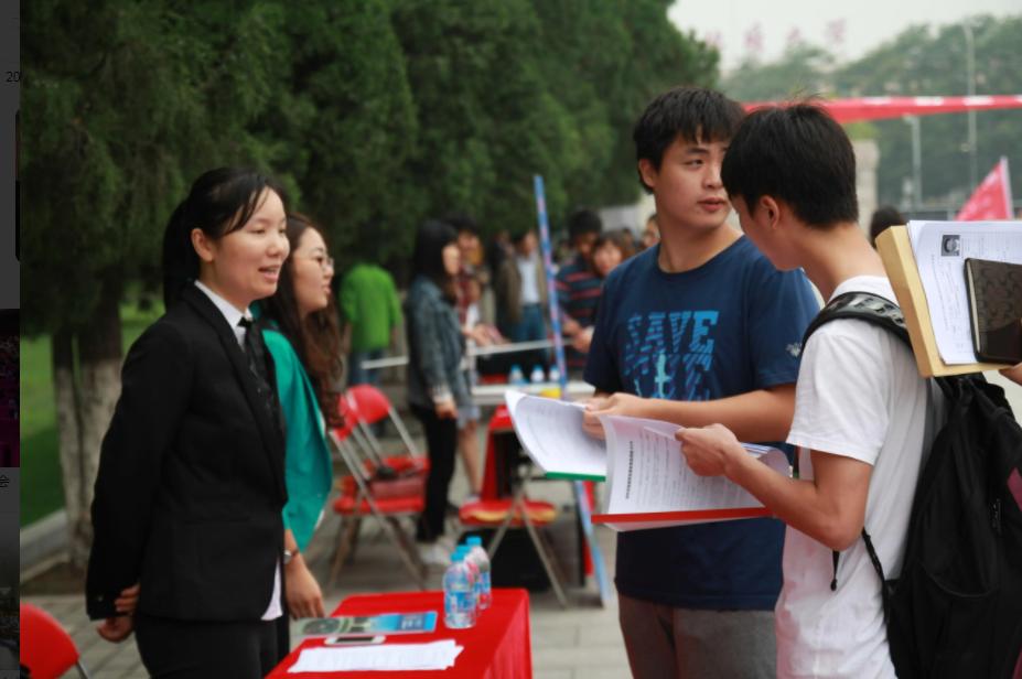 徐志胜学霸和学渣脱口秀,徐志胜高中同学