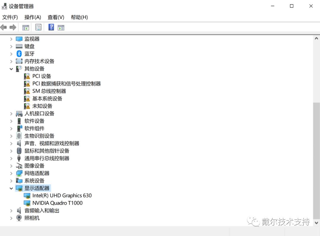 更新显卡驱动后pubg画质,显卡驱动可以提高画质么