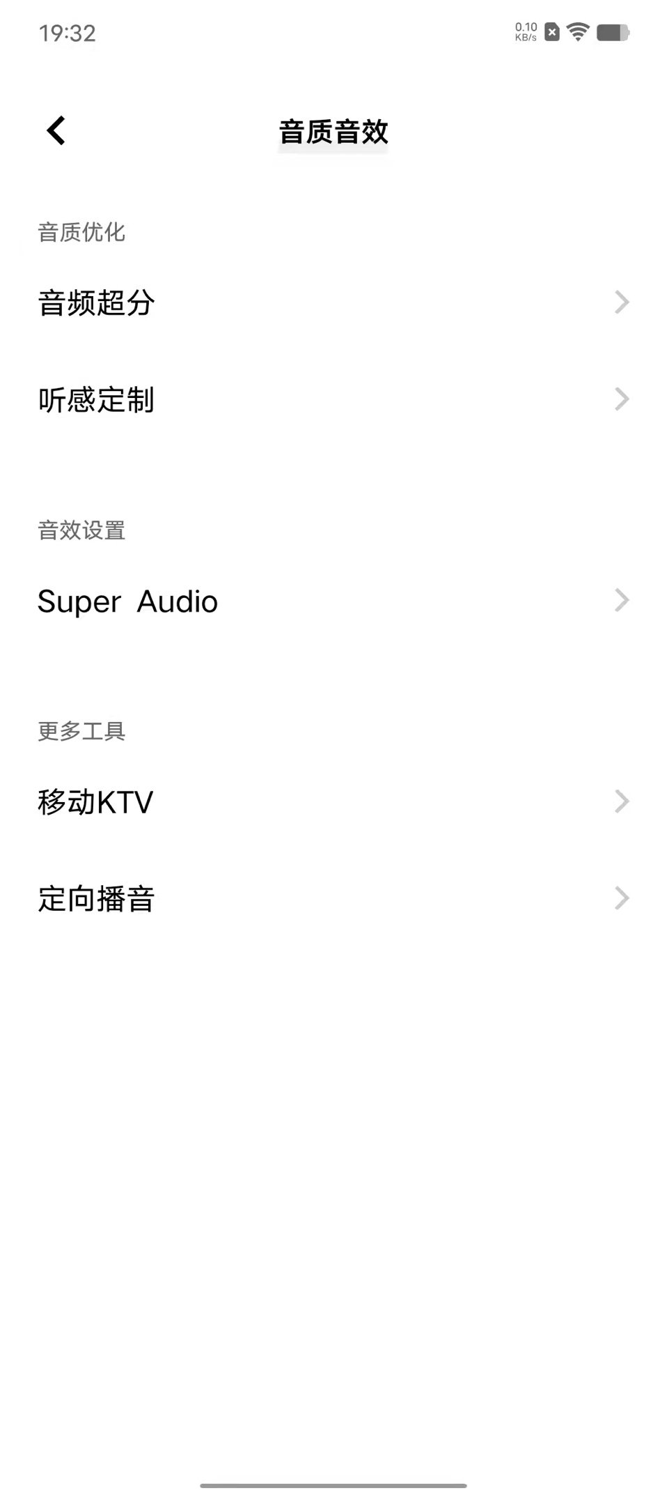 iqooneo5和iqooz5哪个好,iqooneo5s深度评测