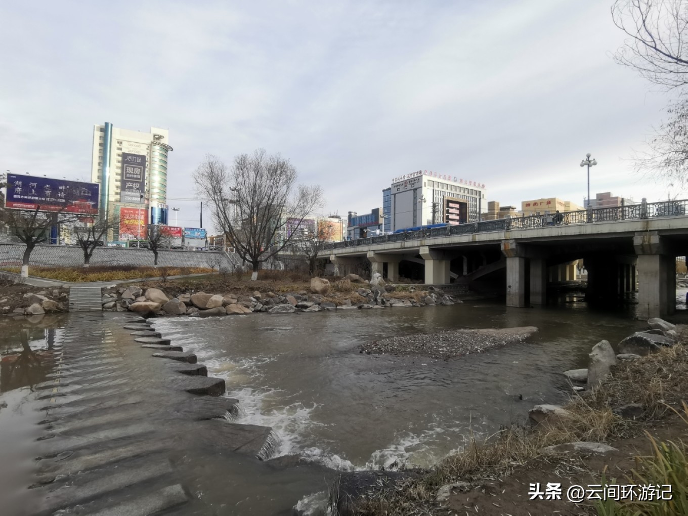 有情亦要食（延边延吉）