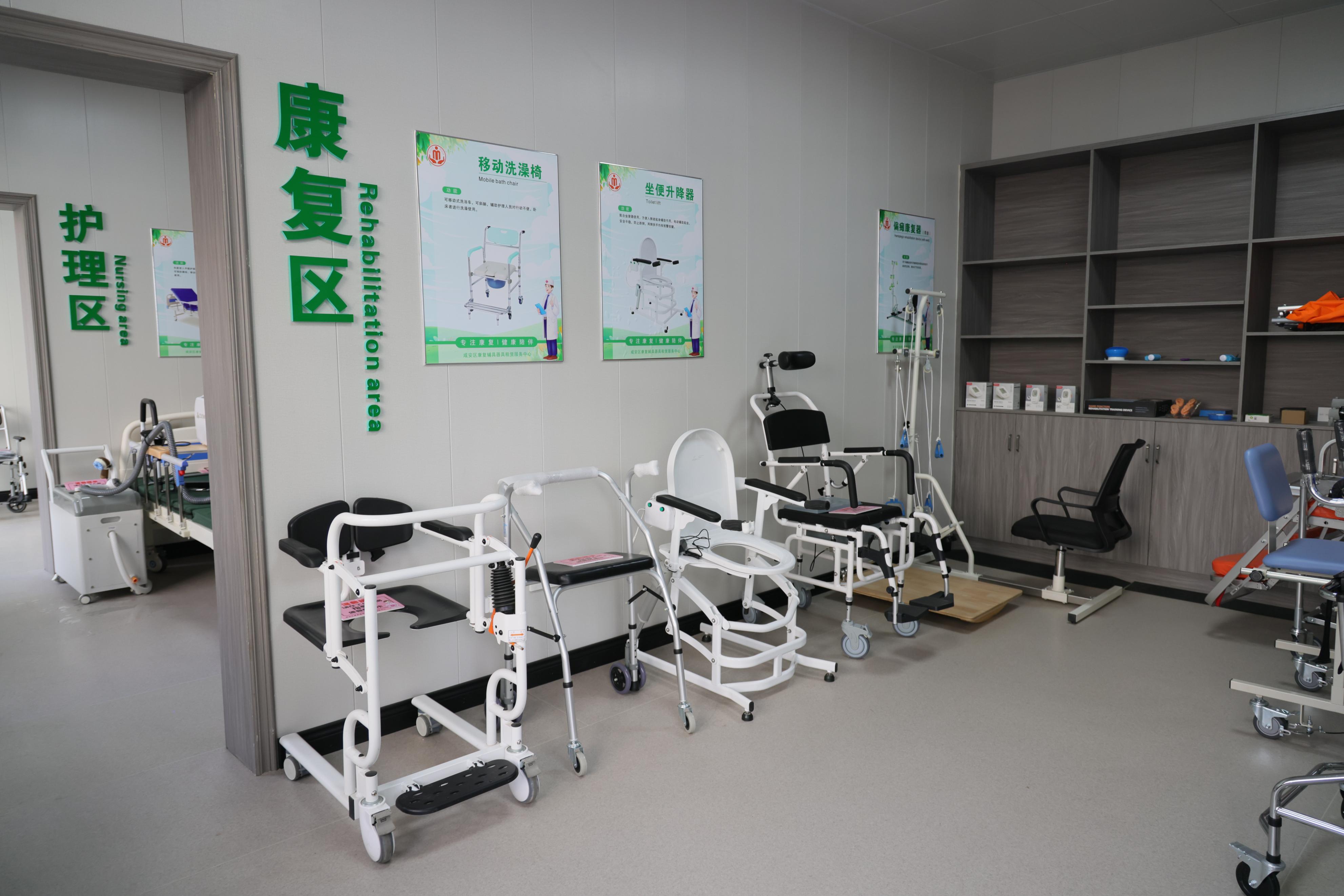 咸安：康复辅具可租赁贴心省事有补贴！