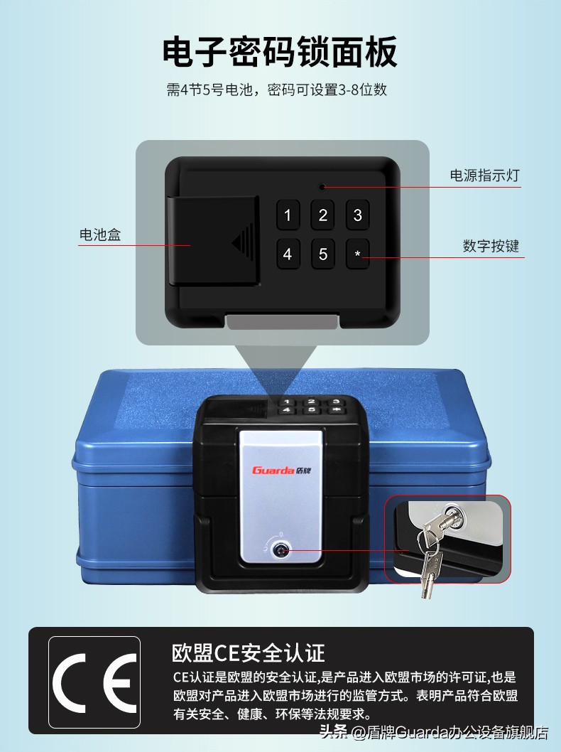 家用保险箱小型有没有用,小型家用保险箱推荐