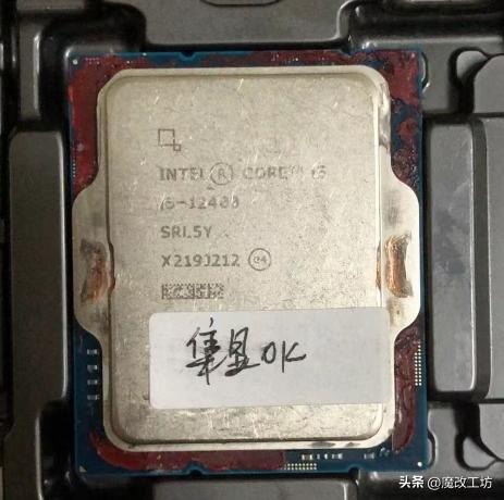 600元酷睿I5I7单通道处理器？垃圾佬丧心病狂利用D5双通道延迟50