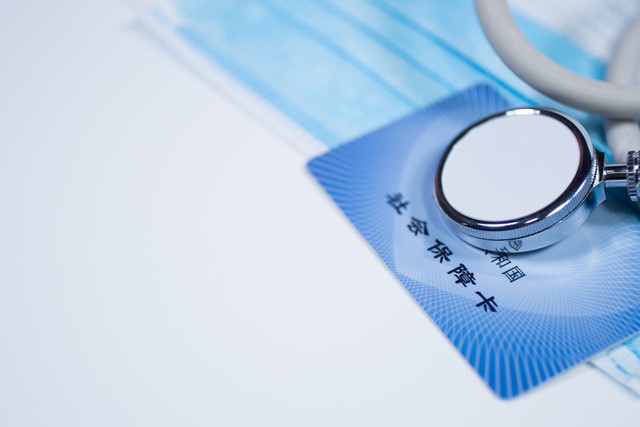 2023年社保停缴后可以用医保吗,2023年4月医疗社保有什么变化