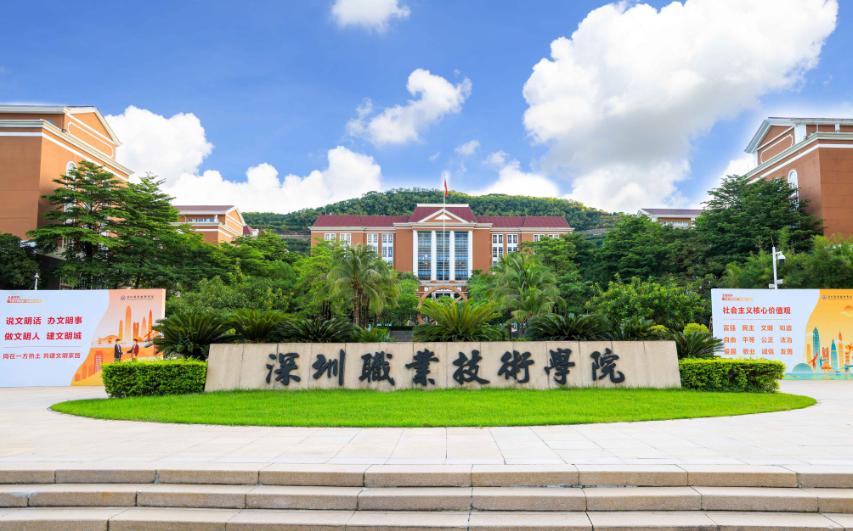就业比本科还要好的四所专科学校,条件好就业率高的公办专科院校