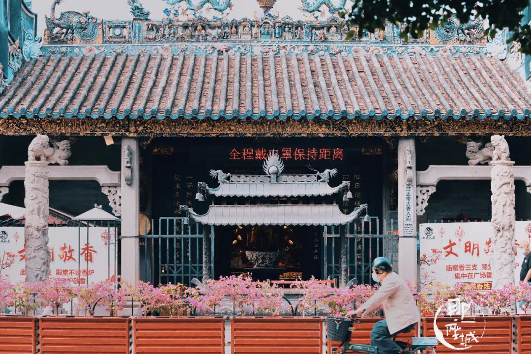 中山路广州,中山路暴走