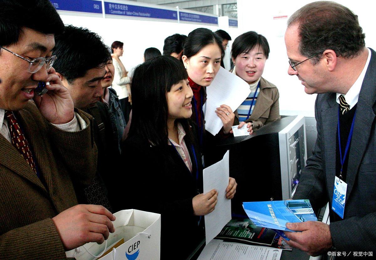 中国人民银行招聘有公务员编制吗,人民银行聘用制最新编制消息