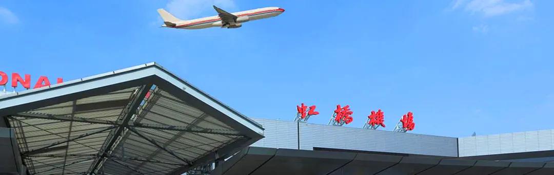 美兰机场机场巴士4号线时刻表,莆田至长乐机场巴士专线时刻表