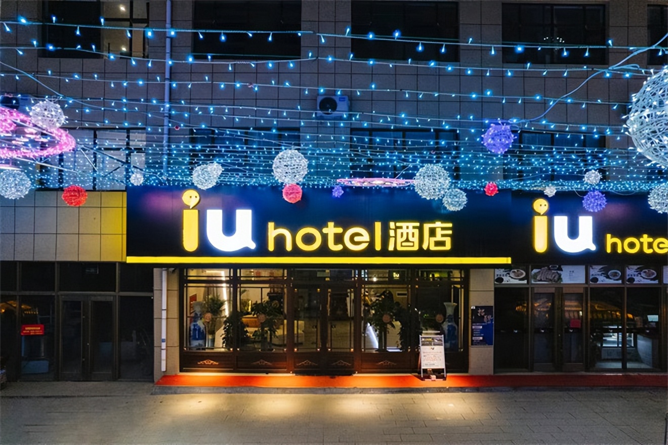 固原酒店推荐性价比高,固原网红酒店推荐