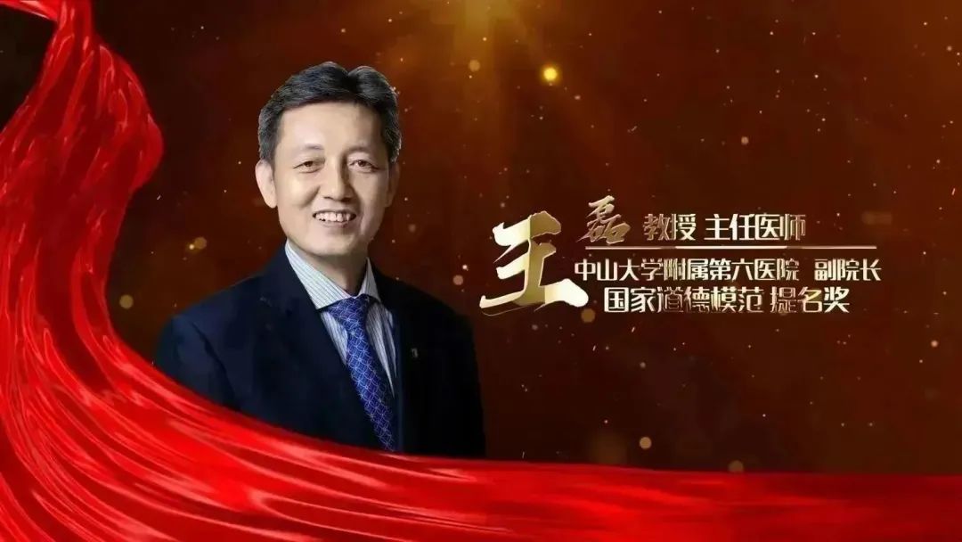 我们这五年,我们这五年变化