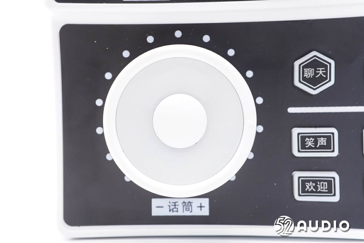 雅兰仕数字直播声卡音响使用教程,雅兰仕h8声卡一体机