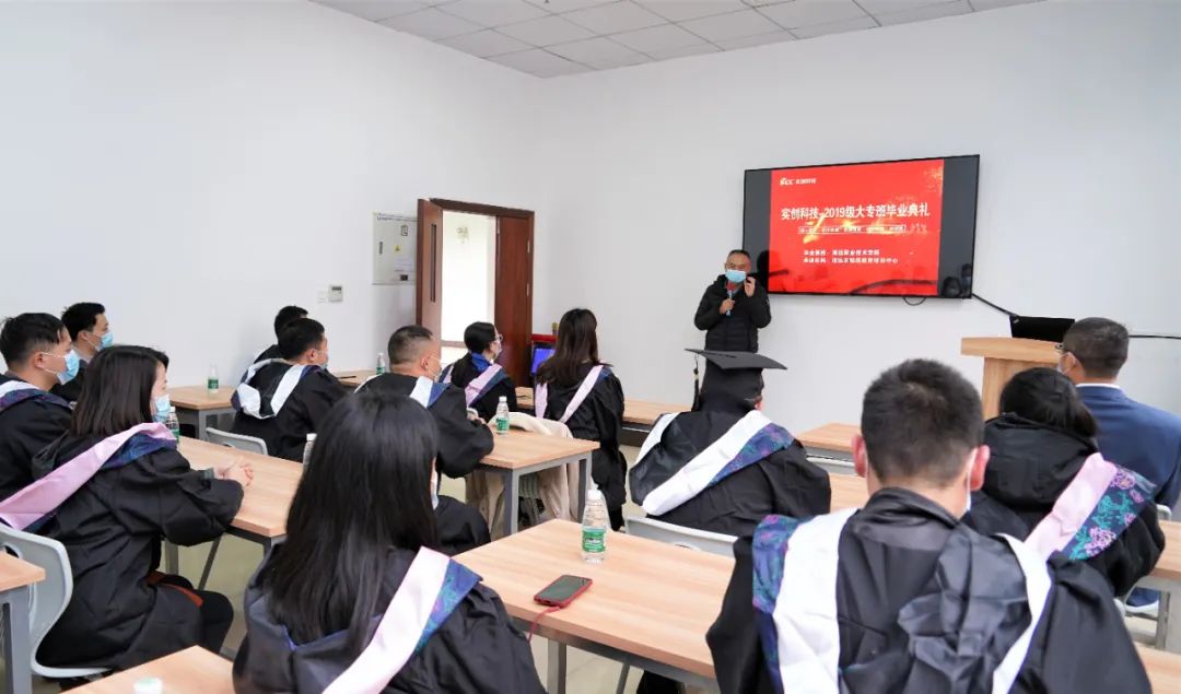 閿︾唬鏁欒偛绉戞妧,鍖椾含閿︾唬鏁欒偛鏍′紒鍚堜綔