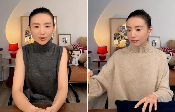 董洁身穿瑜伽裤亮相直播间,43岁董洁穿瑜伽服直播带货视频