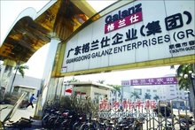 新能源汽车企业战略成本动因现状,低成本战略的企业案例