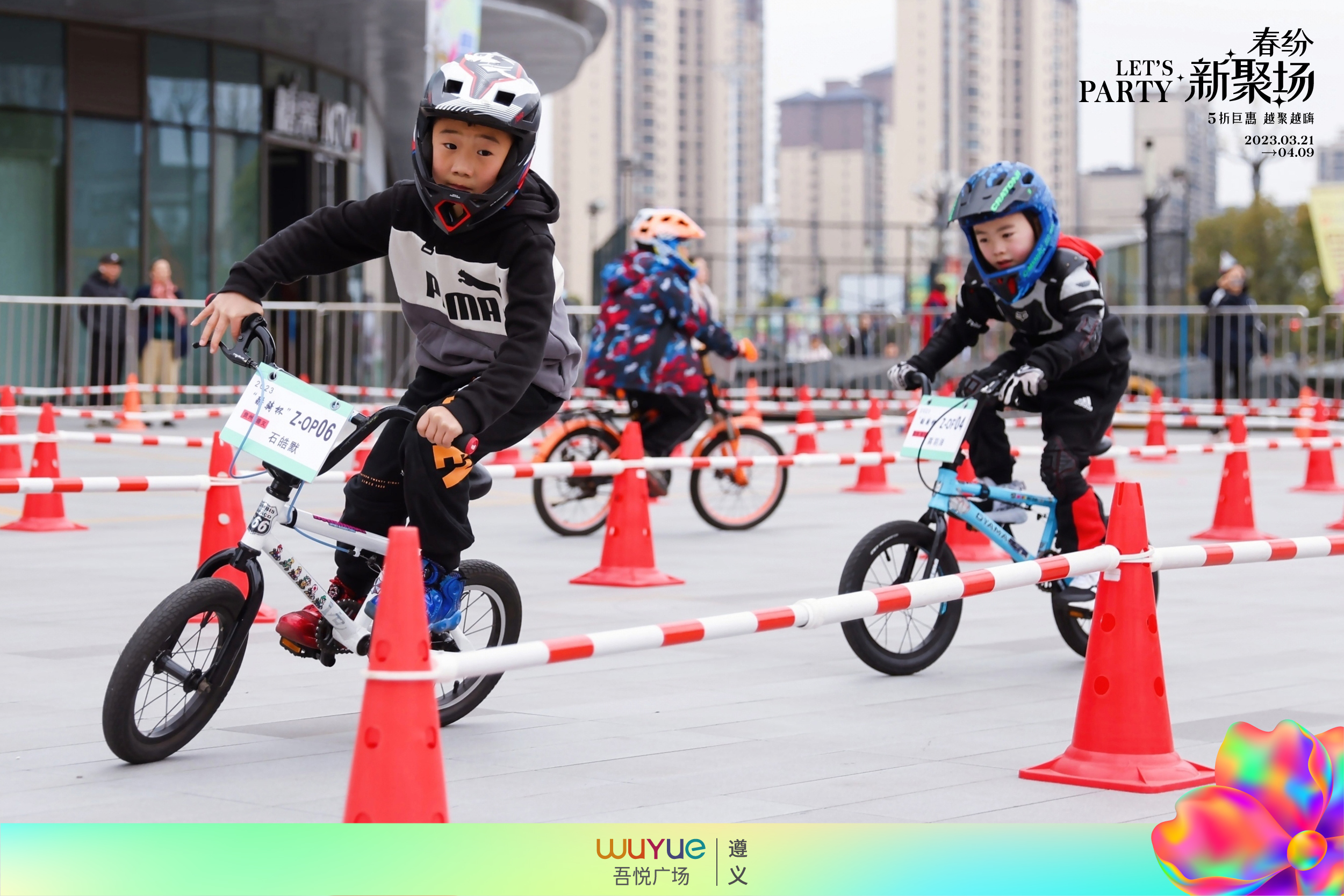 2022年三月少儿平衡车比赛,儿童平衡车赛事活动预告