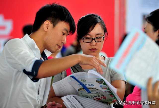 财经类学校分数虚高吗,财经类的大学不好就业吗