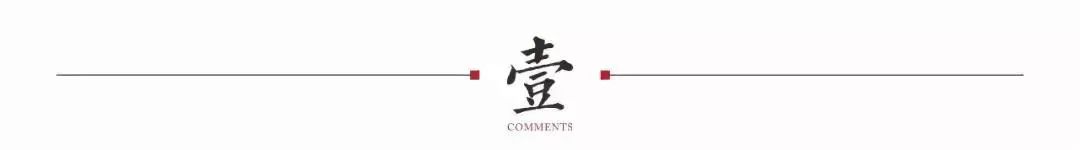 四条线路纳入地铁四期规划,地铁四期最新规划线路图