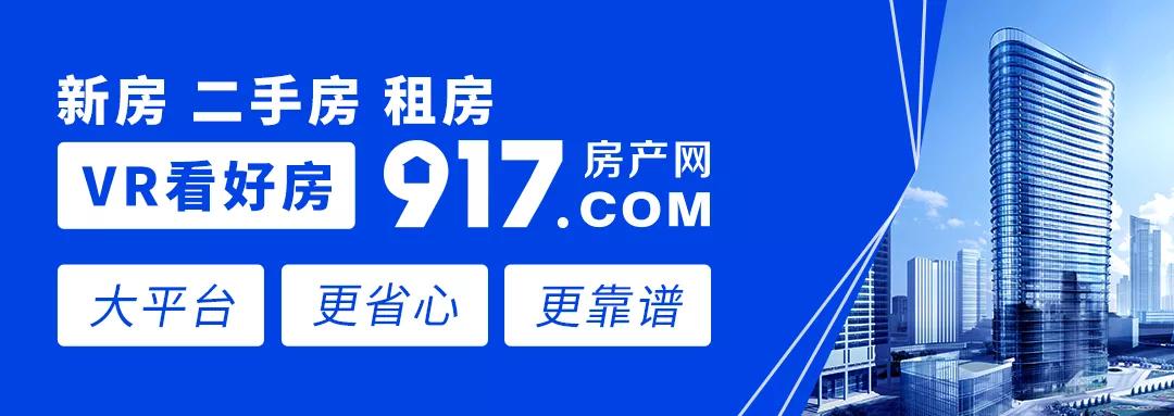 围里拆迁最新通知,围里什么时候会被拆迁