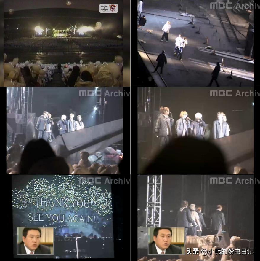 「连载22」H.O.T.永不落寞，227演唱会实况实录（2）