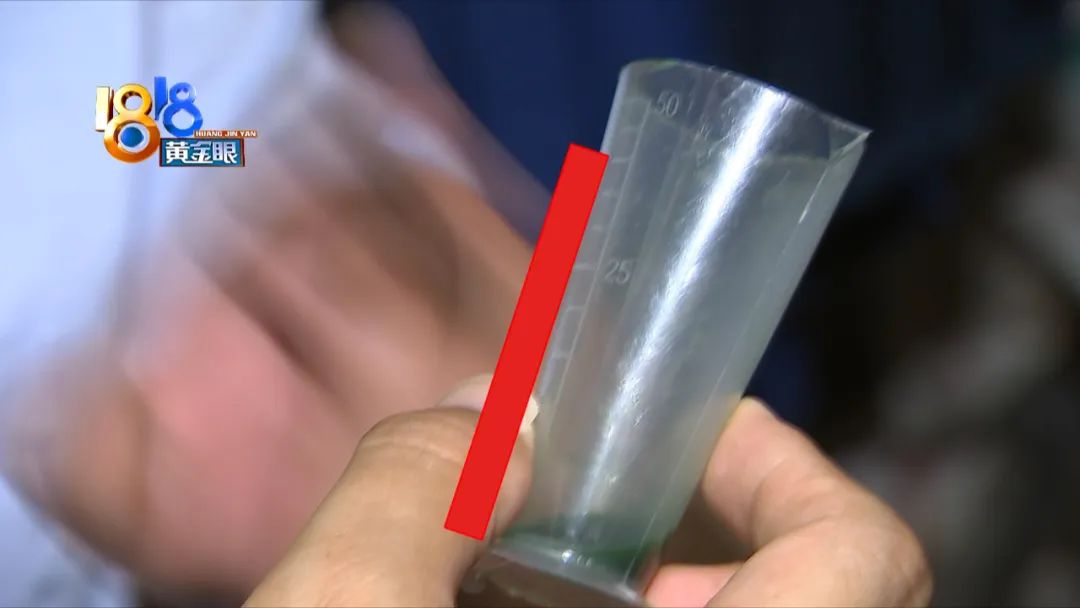 小区里的树被物业喷农药药死,小区里果子成熟了物业打农药