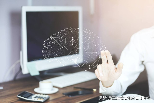 数字世界的四大特征,数字世界深度解析