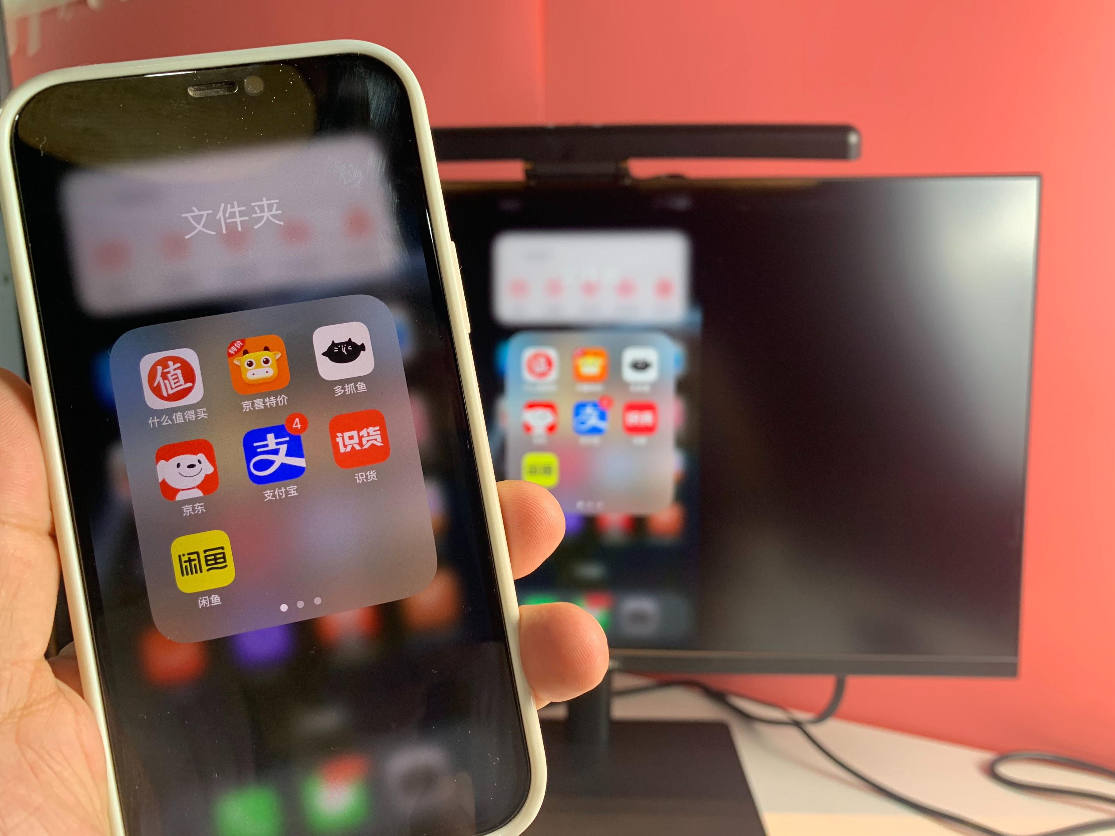 太卷了！自带电视功能的元创师H28显示器，满足了我的所以需求