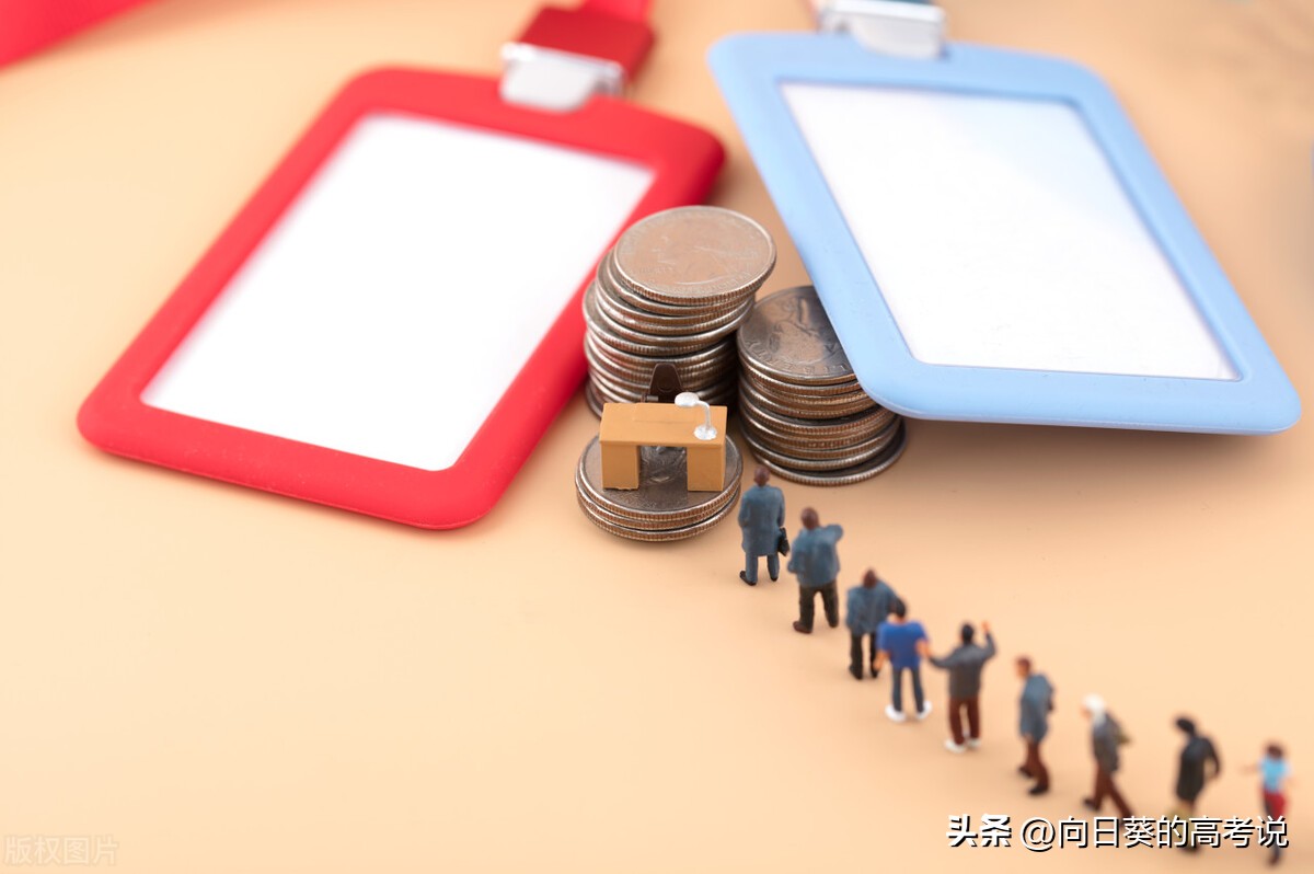 文科专业比较好就业的专业有哪些,文科十大吃香的专业是什么专业