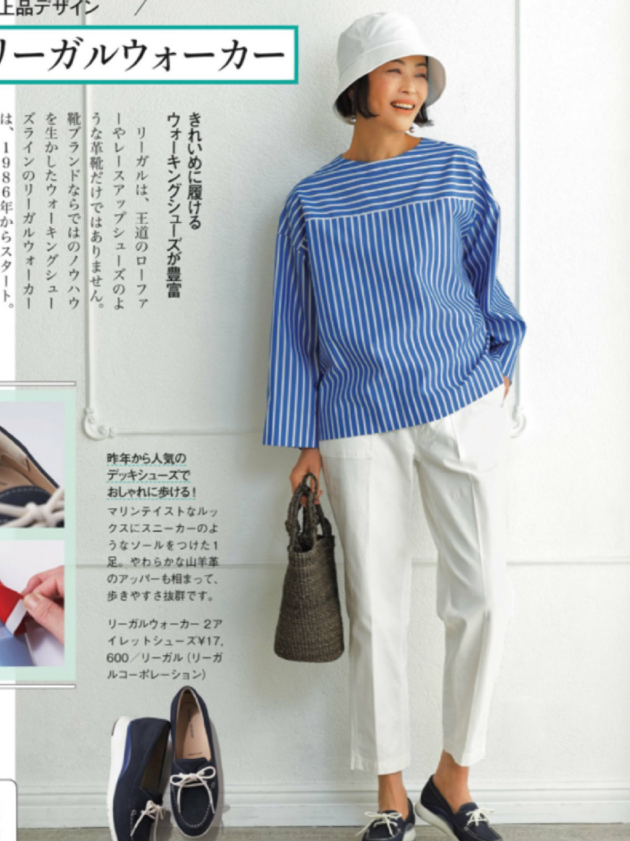 今年最火的格子裤子显瘦阔腿裤,直筒牛仔裤阔腿裤秋冬搭配