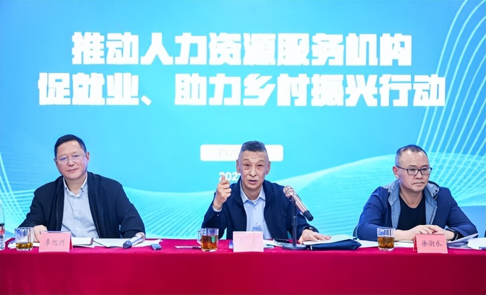 助力乡村振兴提升就业技能,稳岗就业助力乡村振兴