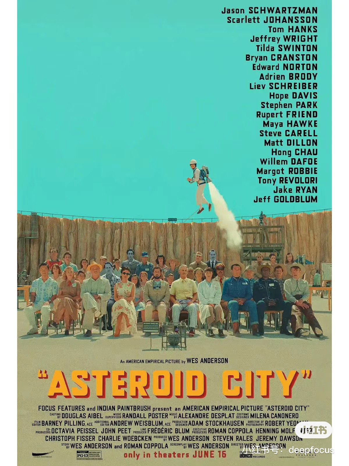 戛纳电影节值得一看的电影介绍,戛纳电影节值得推荐的影片