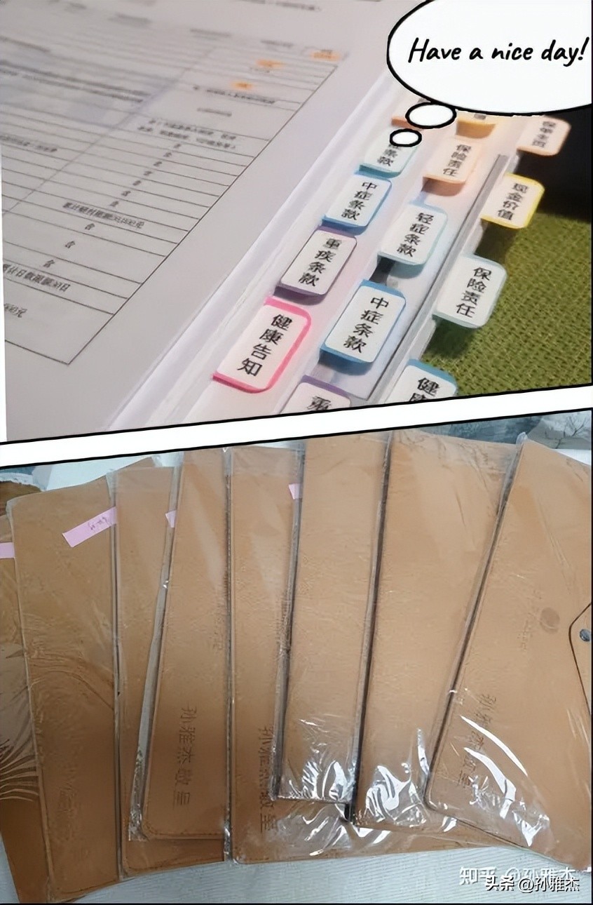 2024年保险经纪人还能做吗,怎样的人适合做保险经纪人