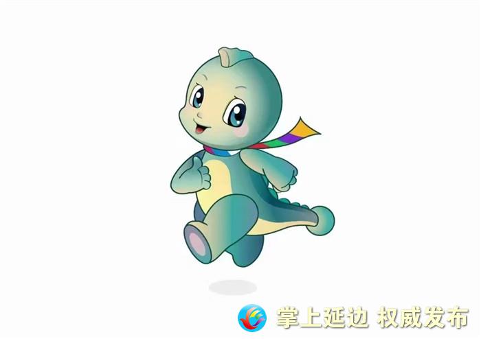 延边州庆70周年宣传片,延边州庆70周年主题标志