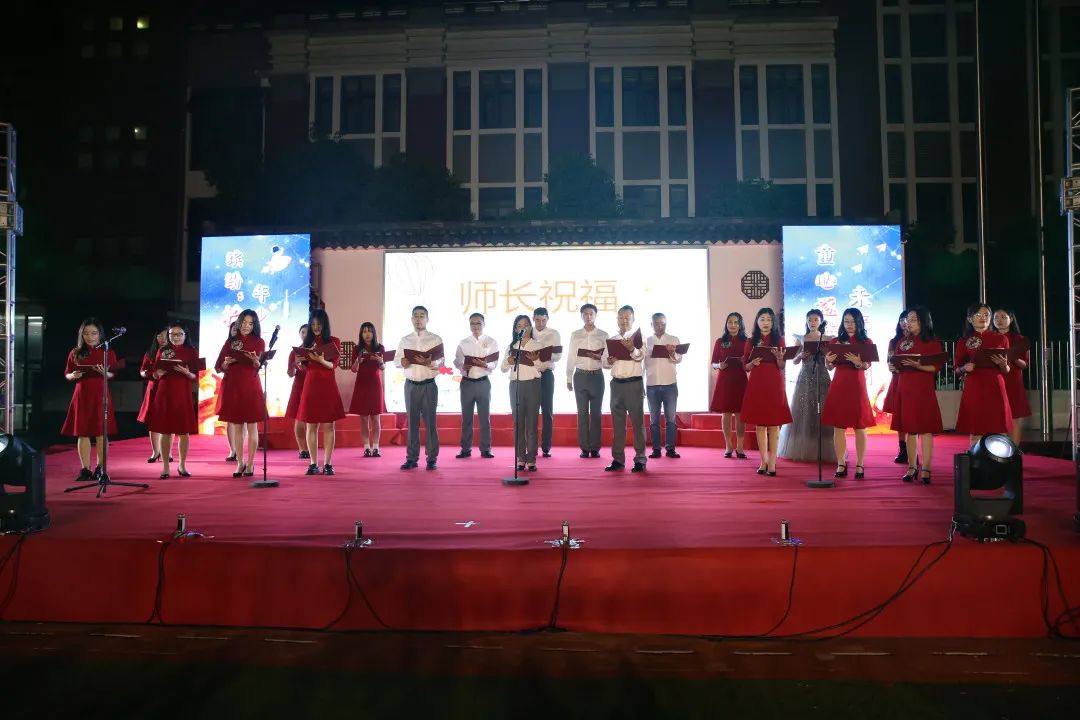 四个篇章，五彩荧光，江北新区这所小学在星空下见证成长！