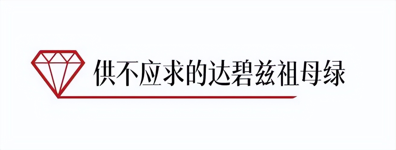 宝石内含物品有哪些,宝石的内含物有哪些